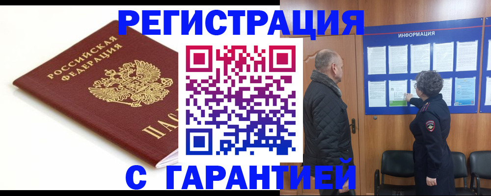 форма 3 в Красногорске
